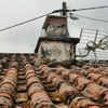Outros Trabalhos De Remodelação Casa