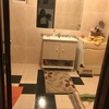 Remodelar Casa De Banho