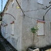 Remodelar Casa