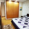Pintar Casa