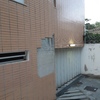 Remodelação De Fachada Edifício
