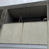 Cortinas De Vidro