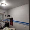 Divisória Em Gesso Cartonado