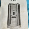 Reparação De Instalação Elétrica