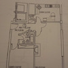 Remodelar Casa