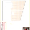 Remodelar Casa