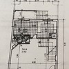 Outros Trabalhos De Remodelação Casa