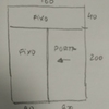 Substituição da separação entre a cozinha e a lavandaria