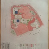 Construção De Jardim