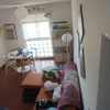 Pintar Casa
