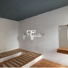 Remodelar Casa