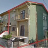 Pintar Casa