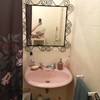 Remodelar Casa