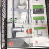 Instalação De Torneiras