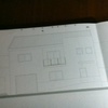 Construção de uma casa