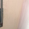 Pintar Interior Residência