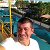 Eduardo Gouveia Santos